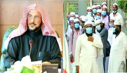 তাবলিগ জামাত নিষিদ্ধ করে সতর্কতা জারি সৌদির