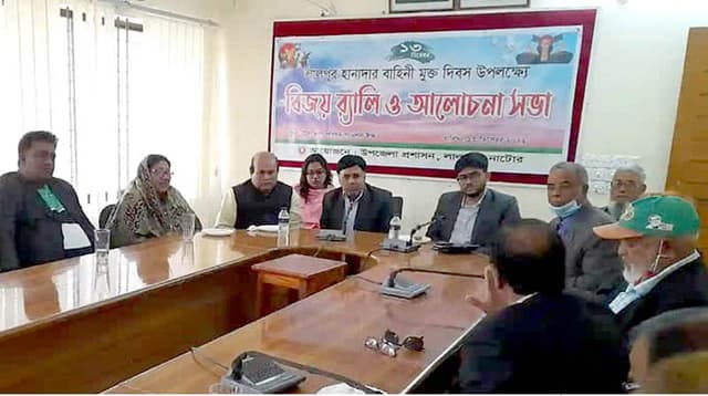 লালপুর হানাদার মুক্ত দিবস পালিত