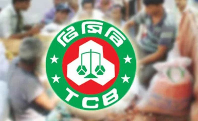 টিসিবির ২ পণ্যের দাম বাড়ল