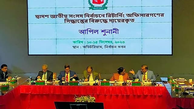 প্রার্থিতা ফিরে পেতে চলছে আপিল শুনানি