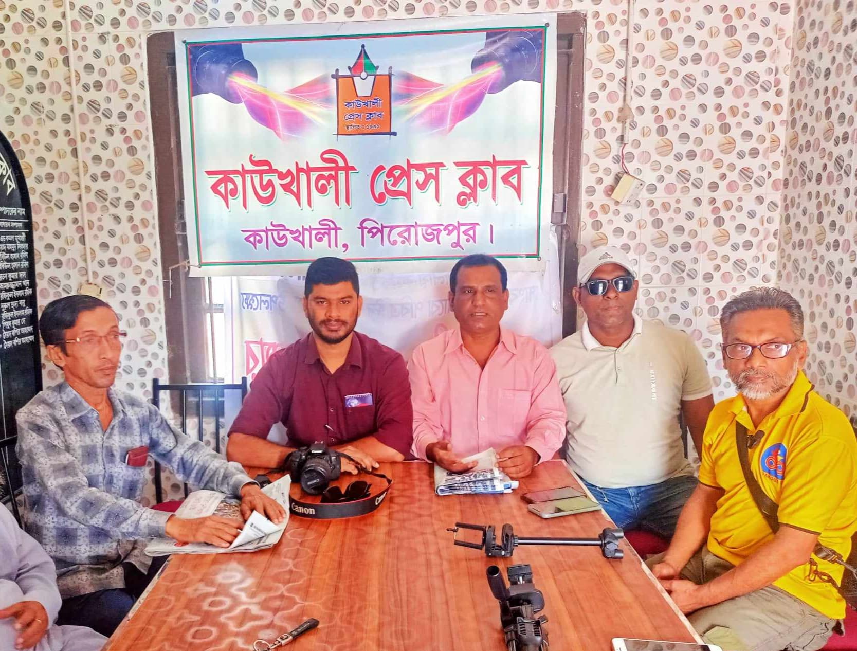 কাউখালী মুক্ত দিবসে আলোচনা সভা অনুষ্ঠিত