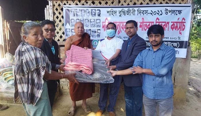 অসহায় শীতার্থদের পাশে খাগড়াছড়ি সাংবাদিক ইউনিয়ন