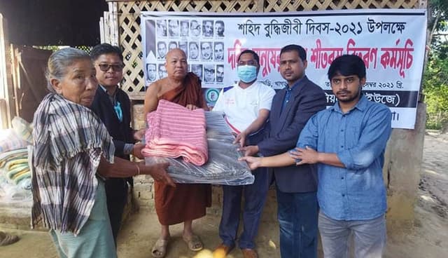 অসহায় শীতার্থদের পাশে খাগড়াছড়ি সাংবাদিক ইউনিয়ন
