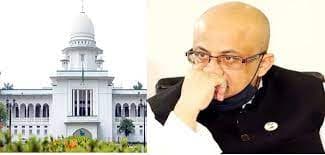 ডা. মুরাদের সংসদ সদস্য পদ থাকবে কি না, সিদ্ধান্ত স্পিকারের : হাইকোর্ট