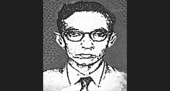 অজানার মাঝে শহীদ বুদ্ধিজীবী অধ্যাপক অবণী মোহন দত্ত !