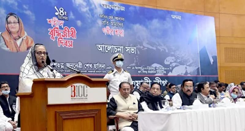 মানবাধিকার সুরক্ষা দিয়েছে আওয়ামী লীগ : প্রধানমন্ত্রী