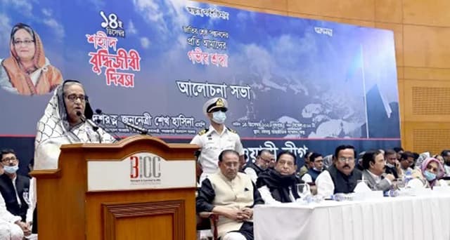 মানবাধিকার সুরক্ষা দিয়েছে আওয়ামী লীগ : প্রধানমন্ত্রী