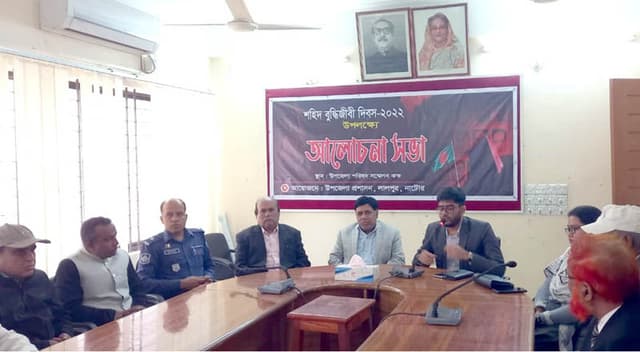 লালপুরে শহিদ বুদ্ধিজীবী দিবস পালিত