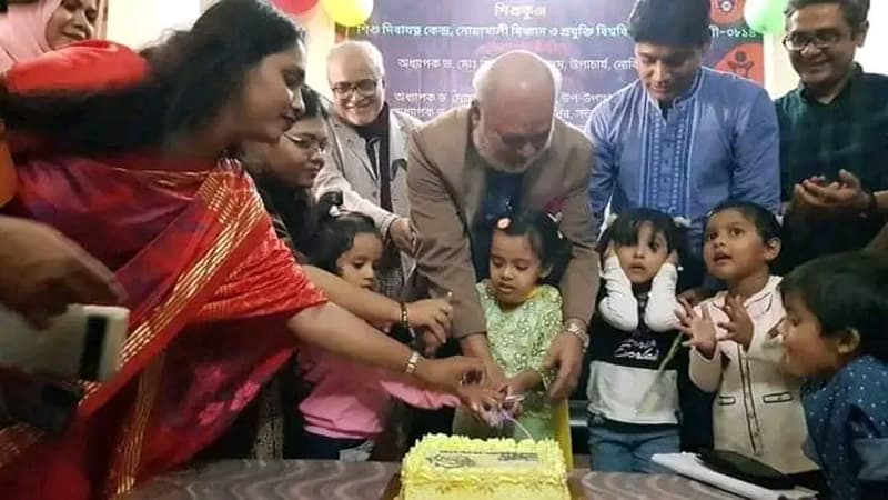 নোবিপ্রবিতে শিশু দিবাযত্ন কেন্দ্রের  উদ্বোধন