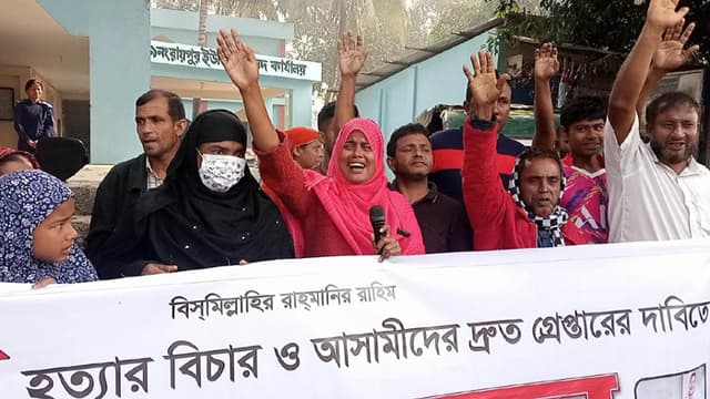 ঠাকুরগাঁওয়ে শিশু আব্দুল্লাহ হত্যার বিচারের দাবিতে মানববন্ধন