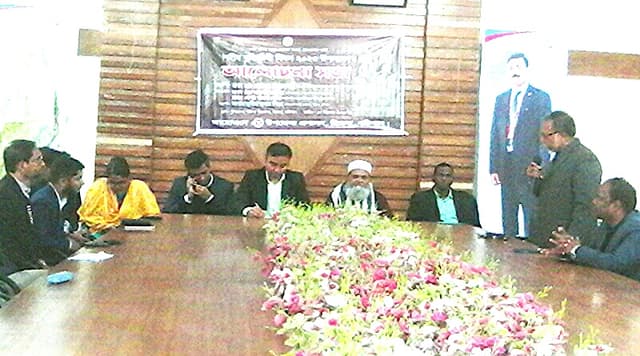 হিজলায় শহীদ বুদ্ধিজীবী দিবস উপলক্ষ্যে আলোচনাসভা