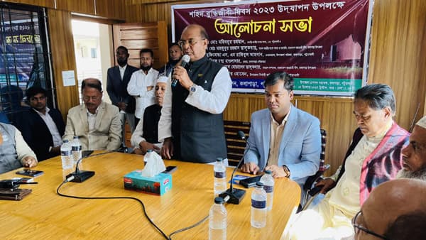 কলাপাড়ায় শহিদ বুদ্ধিজীবী দিবস পালিত