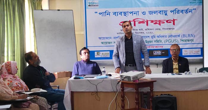 পিরোজপুরে দুই দিনব্যাপী পানি ব্যবস্থাপনা ও জলবায়ু পরিবর্তন প্রশিক্ষণ সমাপ্ত