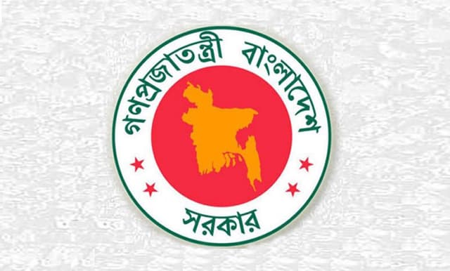 টিউশন ফি নেওয়া যাবে সরকারি-বেসরকারি স্কুলে
