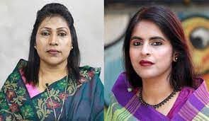 যুব মহিলা লীগের সভাপতি ডেইজি, সম্পাদক লিলি