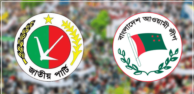 জাপাকে ‘সন্তোষজনক’ আসন দেবে আ. লীগ