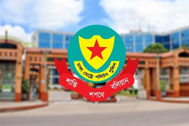 বিজয় দিবসে ঢাকার যেসব রাস্তা বন্ধ থাকবে