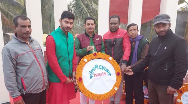 মহান বিজয় দিবসে শহীদদের প্রতি কাউখালী প্রেসক্লাবের শ্রদ্ধা