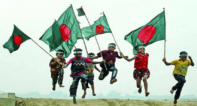 আজ মহান বিজয় দিবস