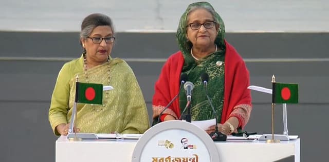বিজয়ের সুবর্ণজয়ন্তীতে জাতির শপথ অনুষ্ঠান শুরু