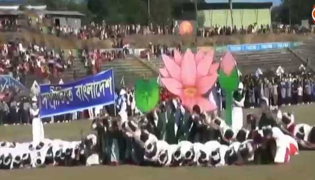 পাবর্ত্যাঞ্চলে বিজয় দিবস উদযাপন