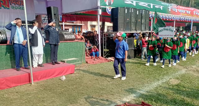 গোয়ালন্দে যথাযোগ্য মর্যদায় মহান বিজয় দিবস উদযাপন