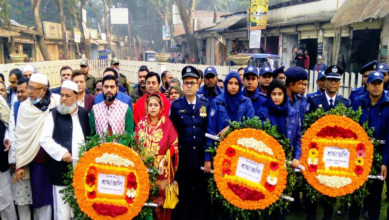 যথাযোগ্য মর্যাদায় হিজলায় মহান বিজয় দিবস উদযাপন