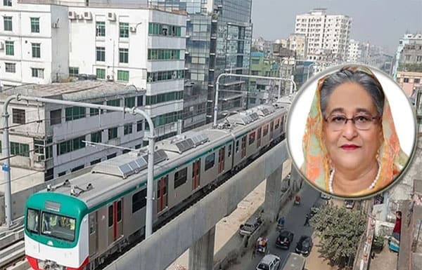 ২৮ ডিসেম্বর মেট্রোরেল উদ্বোধন করবেন প্রধানমন্ত্রী