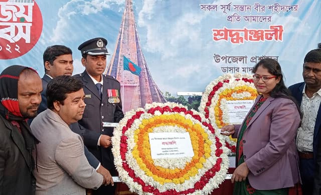 ডাসারে নানা আয়োজনে মহান বিজয় দিবস উদযাপিত