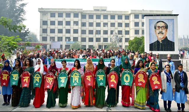 নোবিপ্রবিতে যথাযথ মর্যাদায় মহান বিজয় দিবস উদযাপন