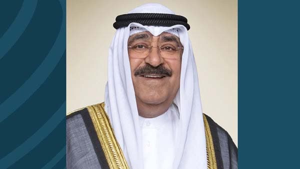 কুয়েতের নতুন আমির শেখ মেশাল আল-আহমদ