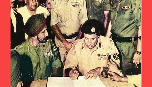 হানাদার বাহিনীর আত্মসমর্পণের দলিলে যা লেখা ছিল