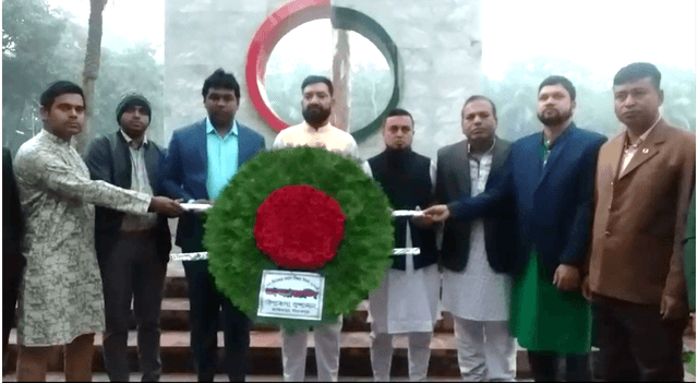 হিলিতে যথাযথ মর্যাদায় মহান বিজয় দিবস উদযাপন