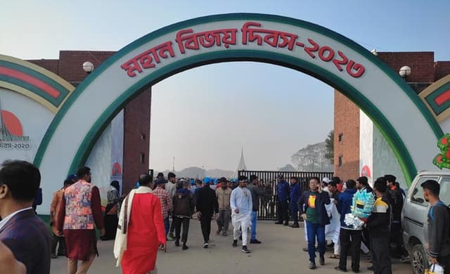 সর্বসাধারণের জন্য উন্মুক্ত জাতীয় স্মৃতিসৌধ