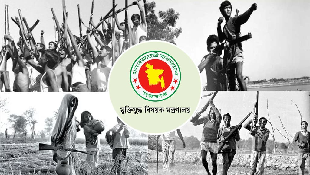 জীবিত বীর মুক্তিযোদ্ধার সংখ্যা ৯৮ হাজার ৫৪১ জন