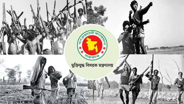 জীবিত বীর মুক্তিযোদ্ধার সংখ্যা ৯৮ হাজার ৫৪১ জন