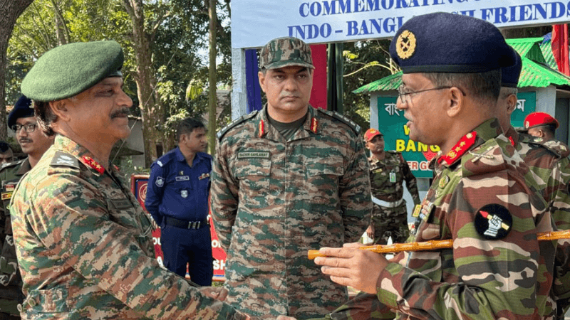 বাংলাদেশ-ভারত সেনাবাহিনীর উচ্চপর্যায়ের সৌজন্য সাক্ষাৎ