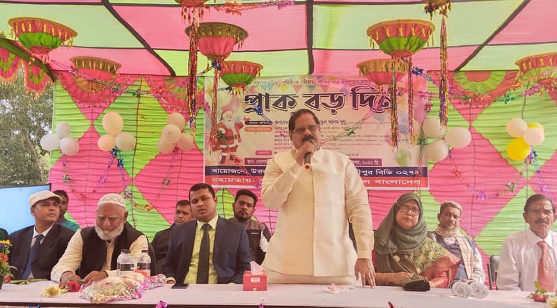 পাঁচবিবিতে প্রাক বড় দিন পালিত