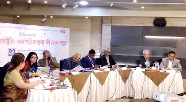 ব্যাংক খাতের সংকট কোভিড বা যুদ্ধের কারণে নয়: সিপিডি