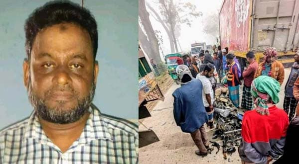 ঘন কুয়াশায়: কভার্ডভ্যান কেড়ে নিল মোটরসাইকেল চালকের প্রাণ