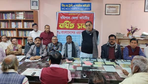 বাংলাদেশে শাসন পরিবর্তনের লক্ষ্য নিয়ে এগোচ্ছে যুক্তরাষ্ট্র: মেনন