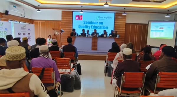 কলাপাড়ায় মানসম্মত শিক্ষায় ইউনেস্কো-হামদান পুরস্কার অর্জন