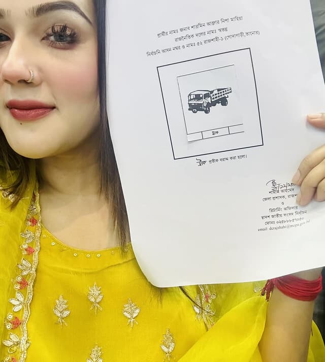 মাহিয়া মাহি লড়বেন  ট্রাক নিয়ে