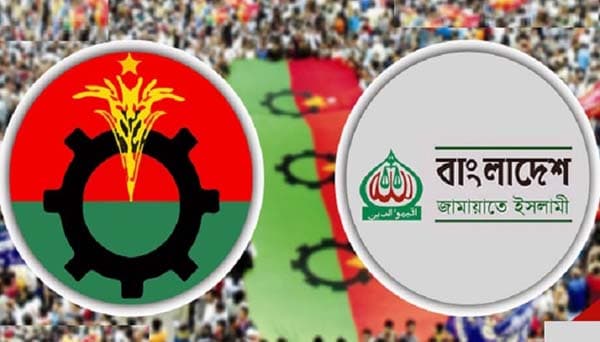 নতুন বছরের শুরুতেই বিএনপির ‘অসহযোগ আন্দোলন, সঙ্গী জামায়াত!