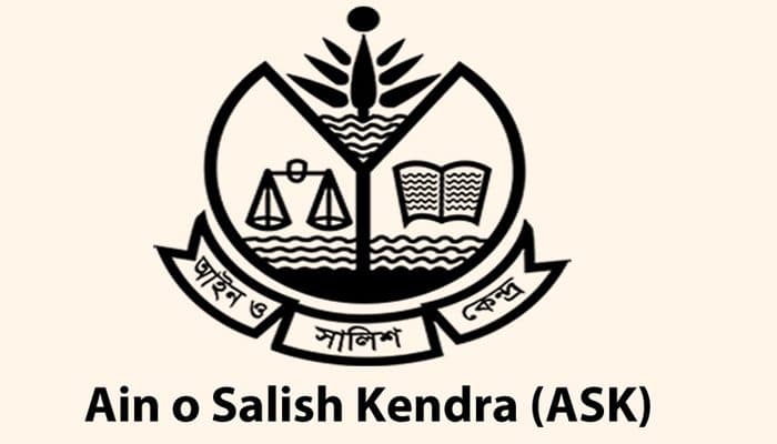 রাজনৈতিক সহিংসতায় ২০২১-এ নিহত ১৩০