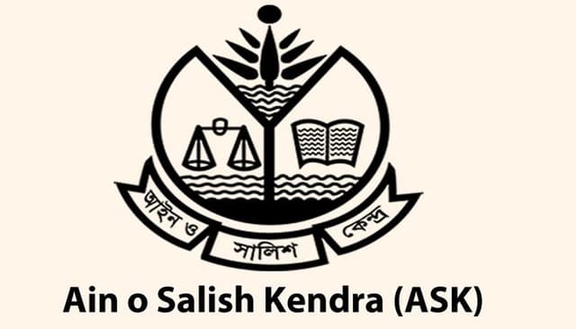 রাজনৈতিক সহিংসতায় ২০২১-এ নিহত ১৩০