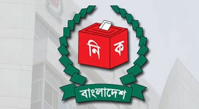 ইসি গঠনে রাষ্ট্রপতির সংলাপ শুরু কাল