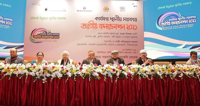 কাজের ক্ষেত্রে বড় বাধা সাংসদ ও ইউএনওরা !
