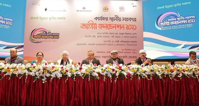 কাজের ক্ষেত্রে বড় বাধা সাংসদ ও ইউএনওরা !