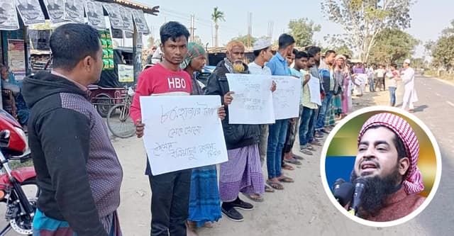টাকা নিয়েও মাহফিলে আসেননি বক্তা